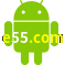 Aplicativo e55.com para Android
