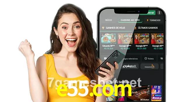 e55.com
