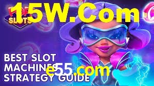 Secure Login e55.com